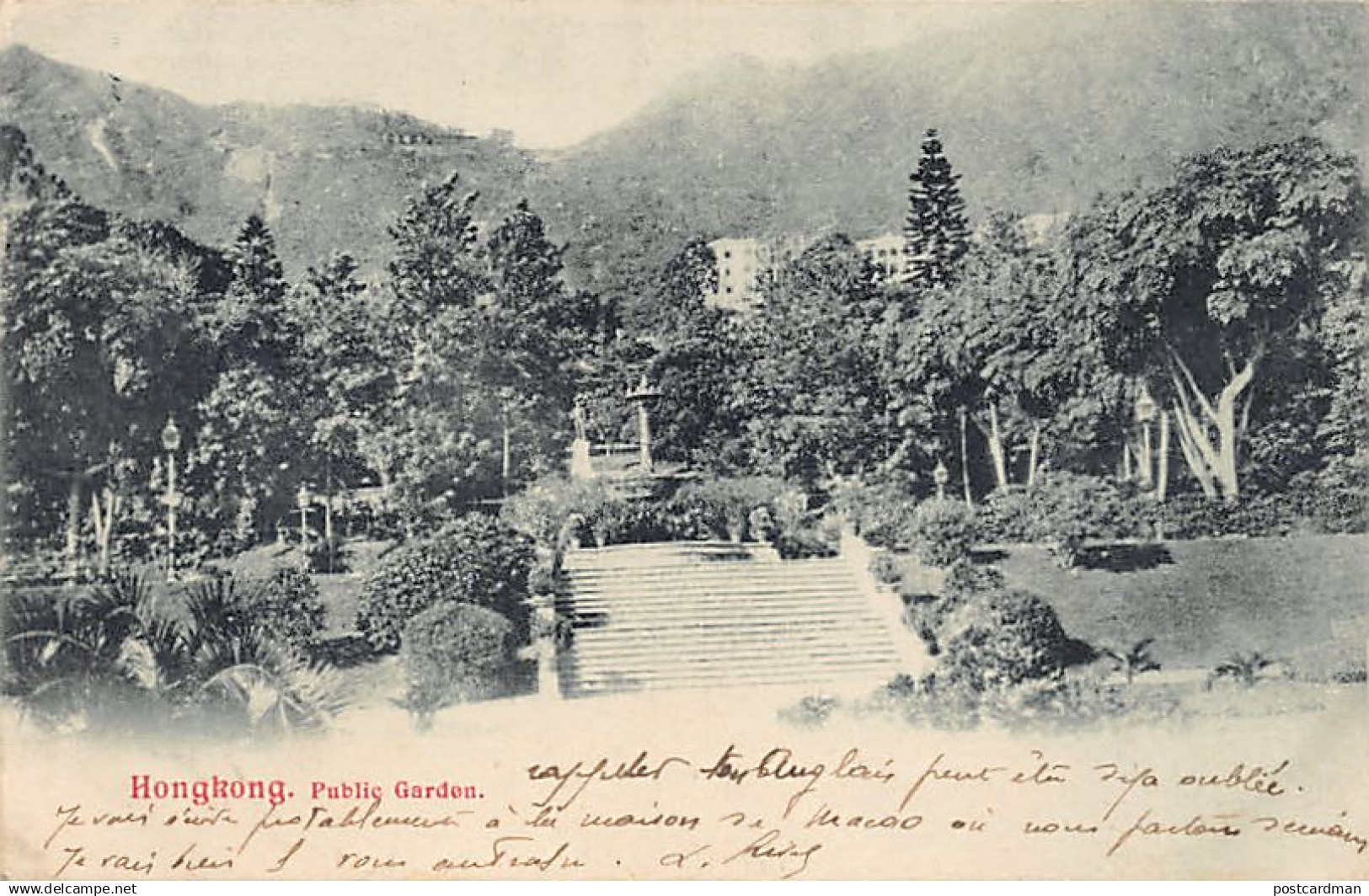 China - HONG KONG - Public Garden - Publ. unknown