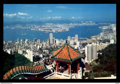 CHINE - HONG-KONG - VIEW OF KOWLOON PENINSULA & HONG KONG ISLAND