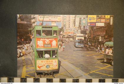 CP, chine, HONG KONG A Typical Hong Kong Streetscene