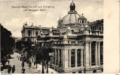 PC CHINA, HONGKONG, HONGKONG & SHANGHAI BANK, VINTAGE POSTCARD (b1496)