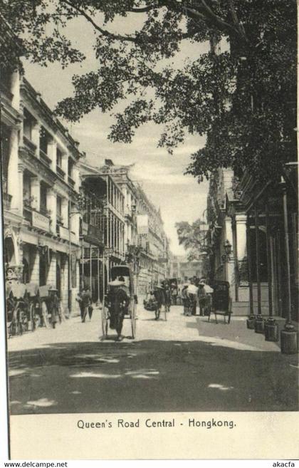 PC CPA CHINA, HONGKONG, QUEEN'S ROAD CENTRAL, Vintage Postcard (b3113)