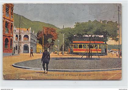 China - HONG-KONG - Causeway Bay, end of Hong-Kong tramway - Publ. unknown