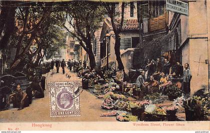 China - HONG-KONG - Wyndham Street, Flower show - Publ. The Hong-Kong Pictorial Postcard Co. 47