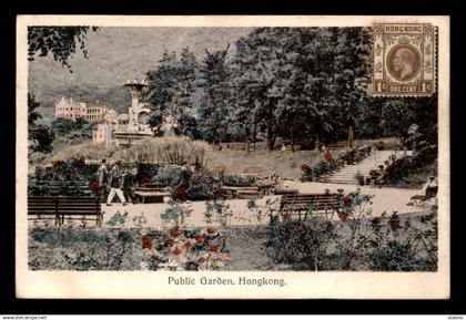 CHINE - HONG-KONG - PUBLIC GARDEN