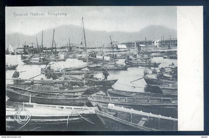 cpa de Chine --  HongKong -- Vaumati Harbour  , -- Hong Kong    FEV22-17