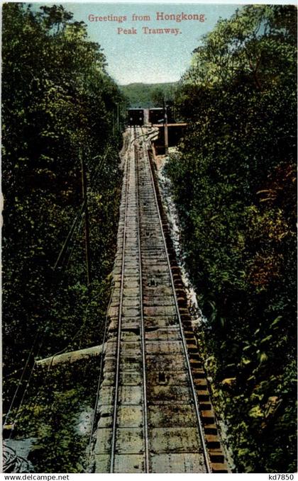 Hongkong - Peak Tramway