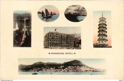 PC CHINA, HONGKONG, HONGKONG HOTEL, VINTAGE POSTCARD (b1866)