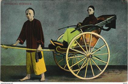 PC CHINA, HONGKONG, HONGKONG RICKSHAW, Vintage Postcard (b33795)