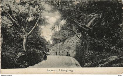 PC CHINA, HONGKONG, SOUVENIR OF HONGKONG, Vintage Postcard (b33771)