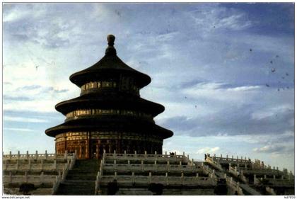 Beijing - Temple of Heaven