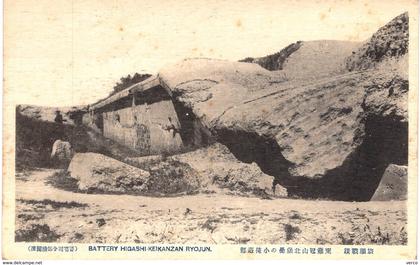 Carte postale ancienne de CHINE