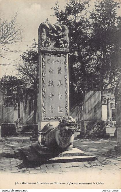 China - A funeral monument in China - Publ. M.M. 30