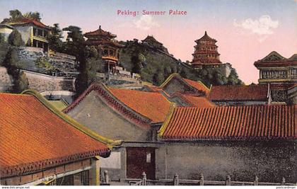 China - BEIJING - Summer Palace - Publ. unknown