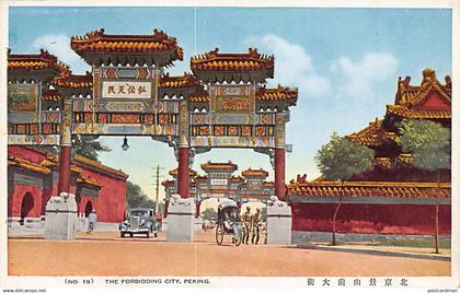 China - BEIJING - The forbidden city - Publ. unknown