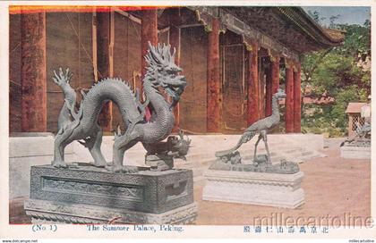 * CHINA - Peking - The Summer Palace (No.1)