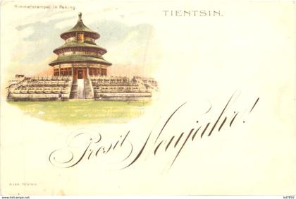 China - Tientsin - Himmelstempel in Peking - Litho