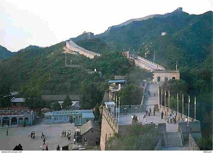 Chine - Entrance to Badaling - La Grande Muraille de Chine - Carte Neuve - CPM - Voir Scans Recto-Verso