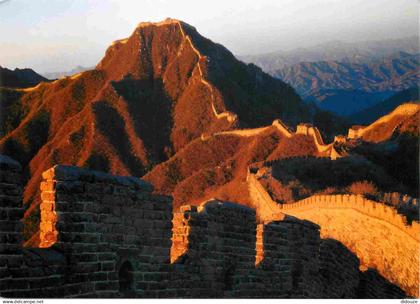 Chine - La Grande Muraille de Chine - The Great Wall - China - CPM - Carte Neuve - Voir Scans Recto-Verso