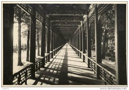 CHINE - Pékin - Palais d'Eté