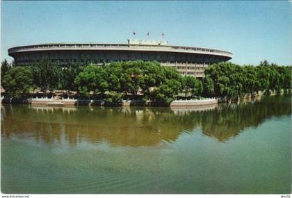 CPM AK PEKING Peking Workers Stadium CHINA (1298695)