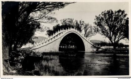 Photo Peking Peking China, Sommerpalast, Kamelrückenbrücke