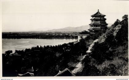 Photo Peking Peking China, Sommerpalast, Wolkenturm