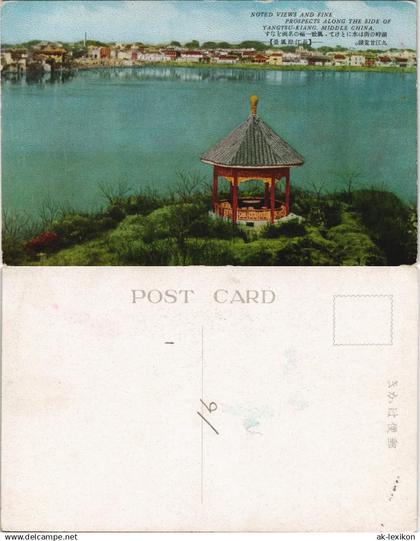 Postcard China (Allgemein) China Chine Yangtsu Kiang 1912