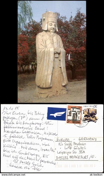 Postcard China   Statue of Atten 1995   gelaufen mit China-Misch-Frankatur