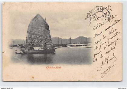 China - HONG KONG - Chinese junk - Publ. unknown