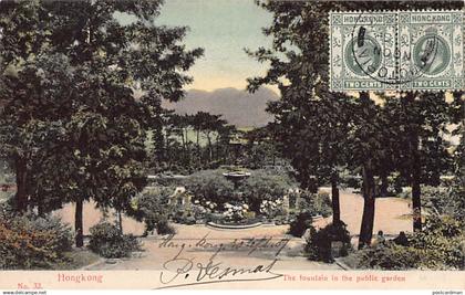 China - HONG-KONG - The fountain in the public garden - Publ. The Hong-Kong Pictorial Postcard Co.