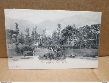 CHINE HONG KONG Public Garden