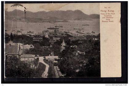 Chine - Hong Kong - View of the Peak Tramway and Harbour from Bowen Road