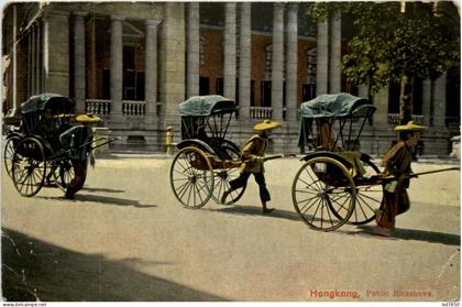 Hongkong - Public Rickshaws