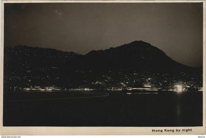 PC CHINA, HONGKONG, HONGKONG BY NIGHT, Vintage REAL PHOTO Postcard (b33708)