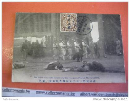 1 China postcard - stamp   Pekin Pékin Peking - the bodies of executed looters near Hou Men March 1st 1912