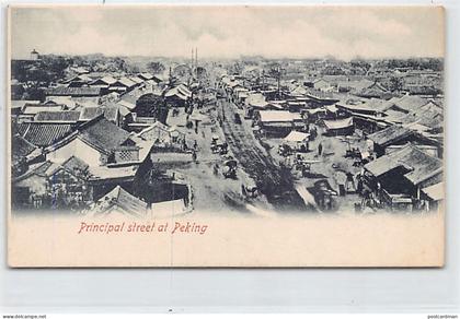 China - BEIJING - Principal street of Peking - Publ. unknown