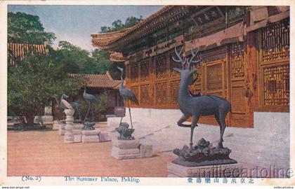 * CHINA - Peking - The Summer Palace (No.3)