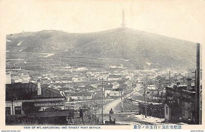 China - PORT ARTHUR Lüshunkou - View of Mount Hakugyoku - Publ. unknown