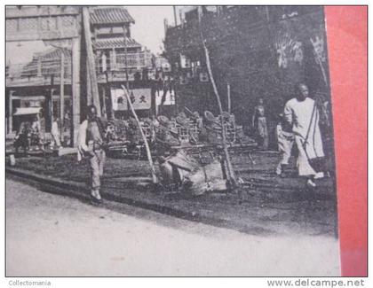 China postcard - removed stamp  - HA-da-men Street Peking Pekin Pekin  nr 8  rue Hatamen