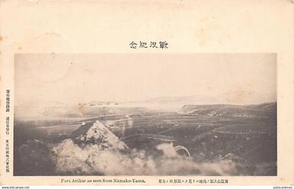 China - RUSSO JAPANESE WAR - Port-Arthur seen from Namako-Yama