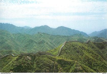 Chine - Grande Muraille de Chine - Great Wall - Carte Neuve - China - CPM - Voir Scans Recto-Verso