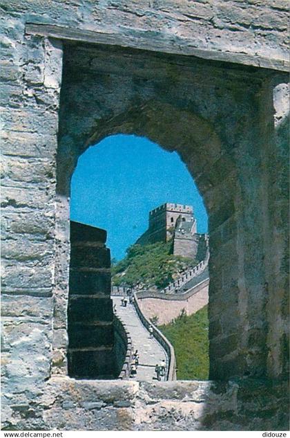 Chine - Grande Muraille de Chine - Great Wall - Carte Neuve - China - CPM - Voir Scans Recto-Verso