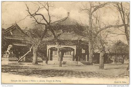 Chine - Le temple des Lamas a Pekin - llama temple in Pekin -