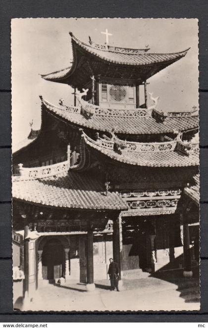 Chine - Yun-Nam - Cathédrale de Tali - Mission de Betharram en chine - Carte Photo