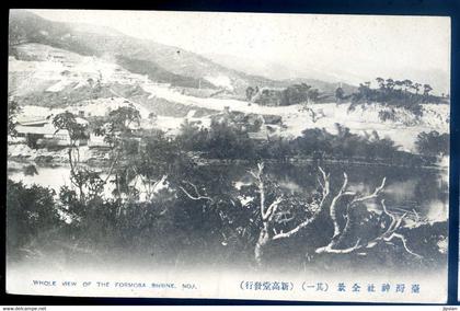 cpa de Chine -- Whole view of the Formosa Shrine  --   Formose     FEV22-03