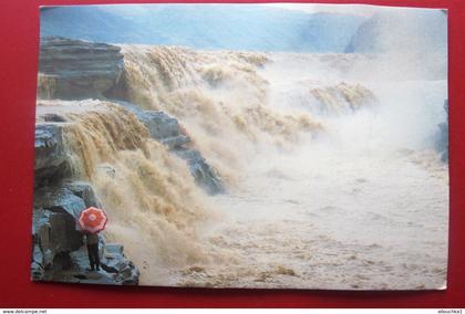 黄河壶口白内障 - Postkarte Carte Postale Asie Chine 中国  Hukou Cataract of Yellow River- Poskarto Carte Postale Asie Chine China