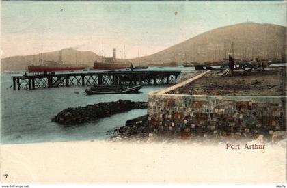 PC CHINA, PORT ARTHUR, PORT VIEW, VINTAGE POSTCARD (b18525)