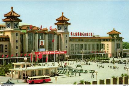 Pékin - Pékin Railway Station