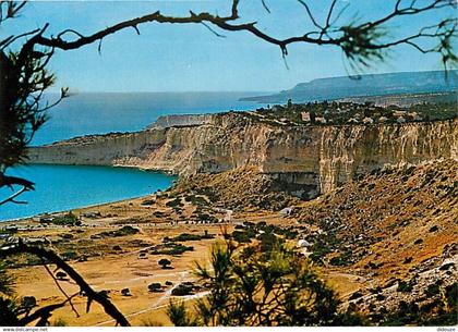 Chypre - Cyprus - Limassol - Côte de Episkopi - Episkopi Coast Line - CPM - Voir Scans Recto-Verso