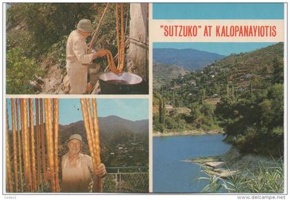 SUTZUKO AT KALOPANAYIOTIS